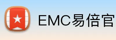 EMC易倍官网 logo